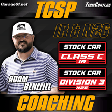 Performance Coaching: 1-on-1 w/Dustin Hall or Adam Benefiel